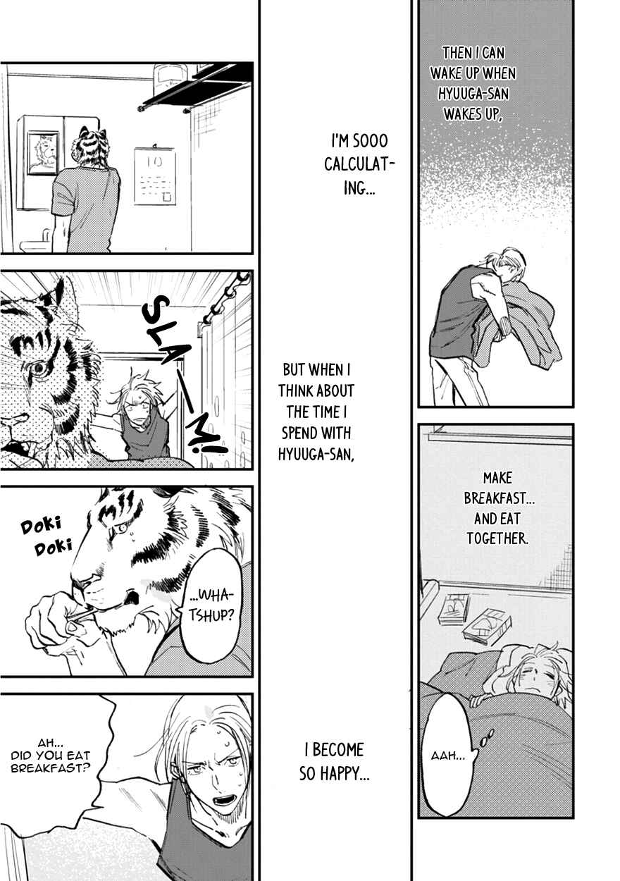 Page 17 Chapter 11 Koketsu Dining