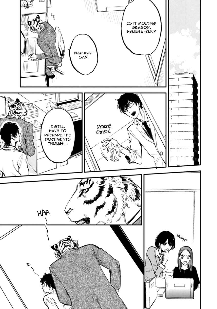 Page 19 Chapter 11 Koketsu Dining