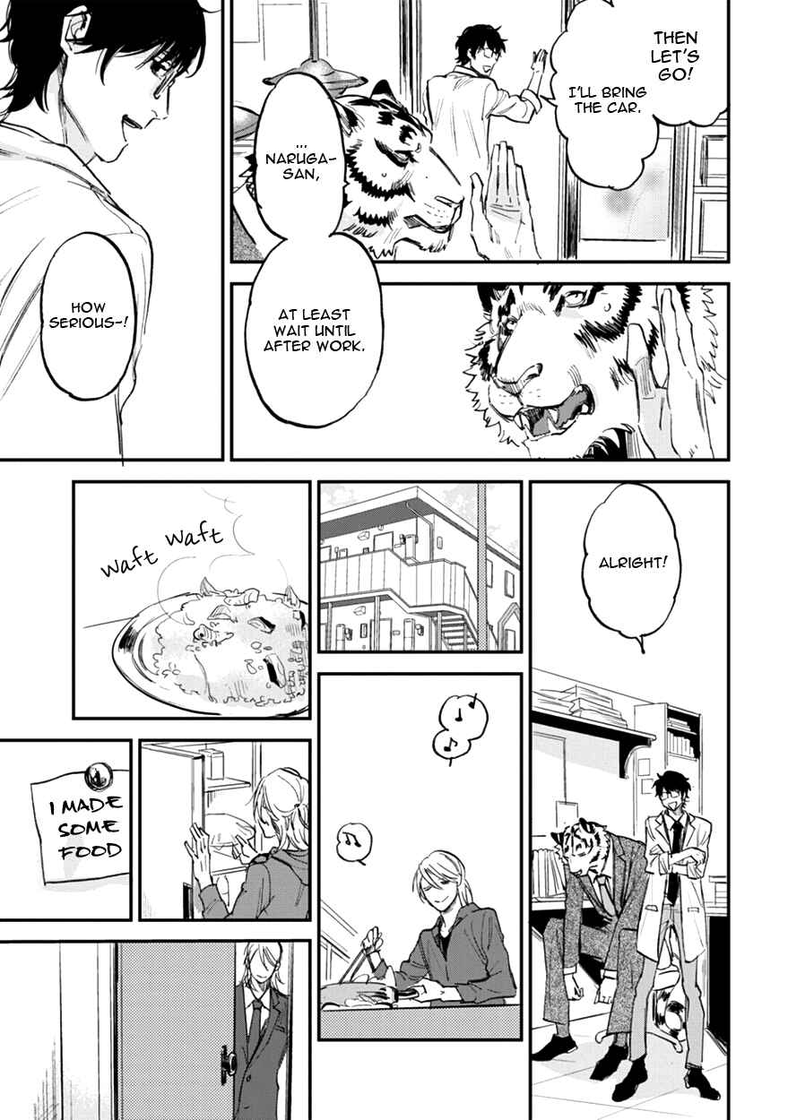 Page 23 Chapter 11 Koketsu Dining