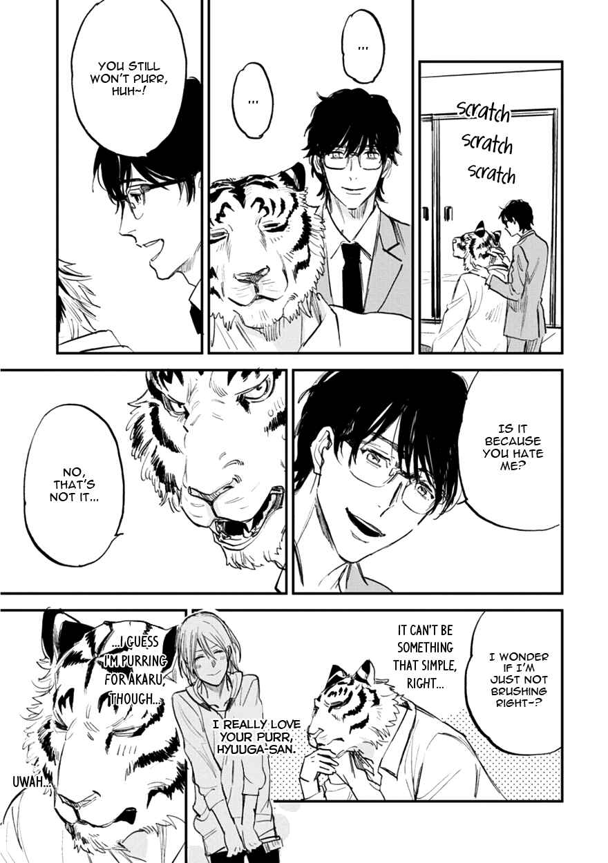 Page 25 Chapter 11 Koketsu Dining