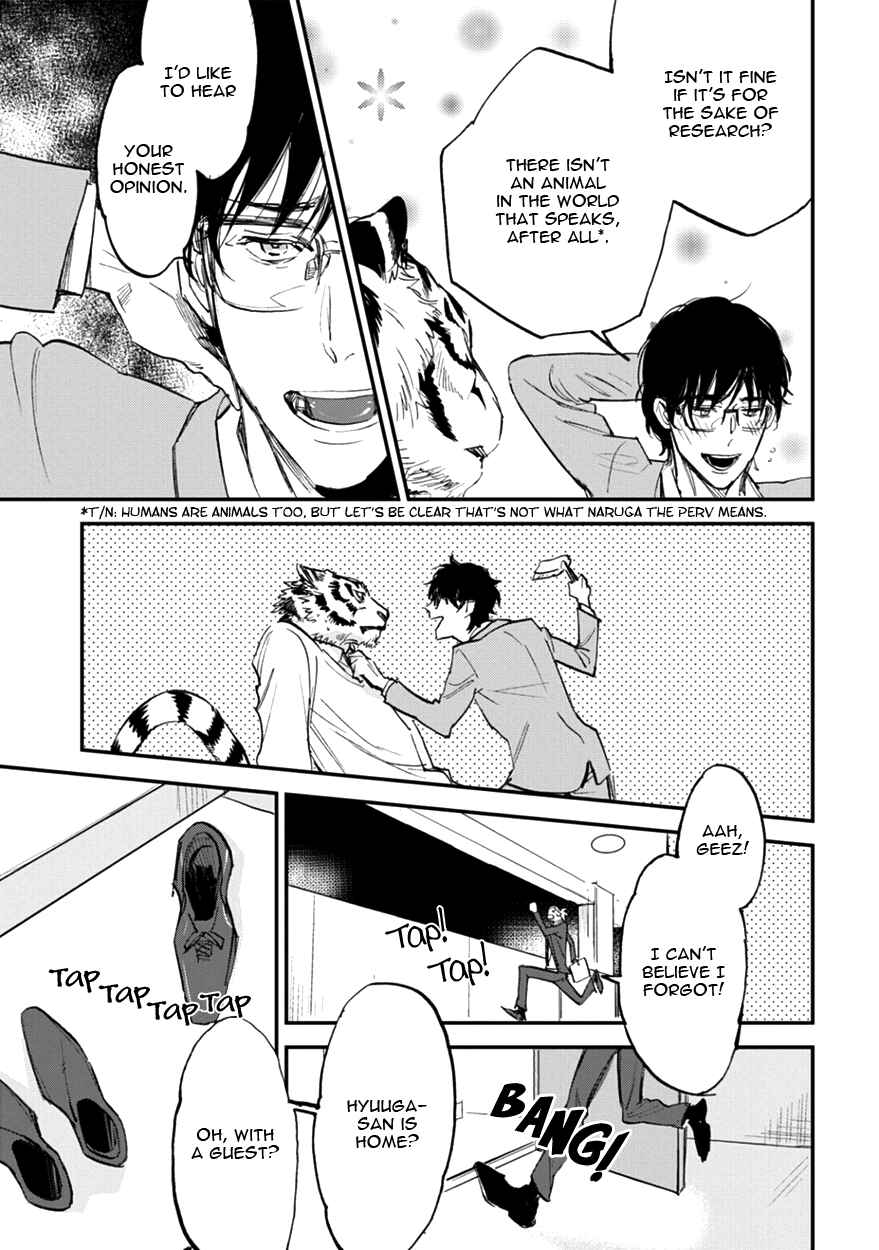 Page 27 Chapter 11 Koketsu Dining