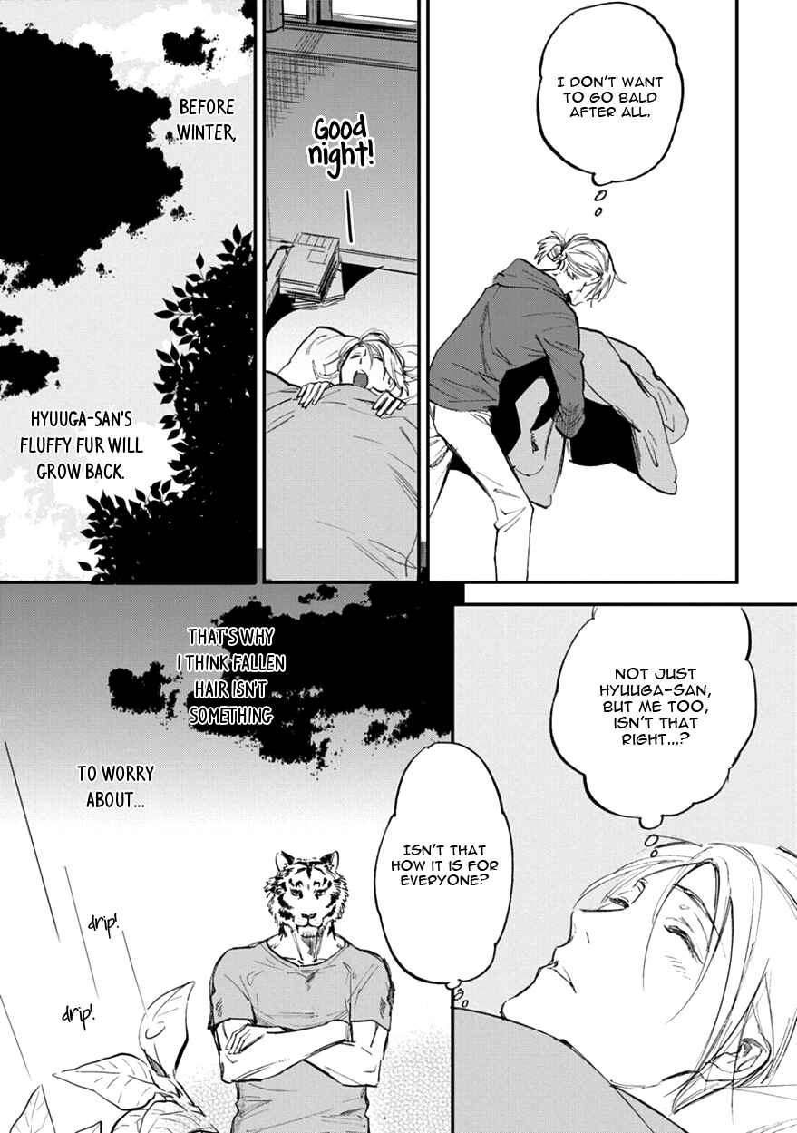 Page 7 Chapter 11 Koketsu Dining