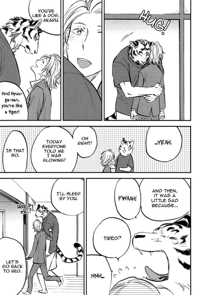 Page 5 Chapter 7.5 Koketsu Dining