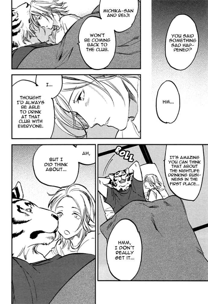 Page 6 Chapter 7.5 Koketsu Dining