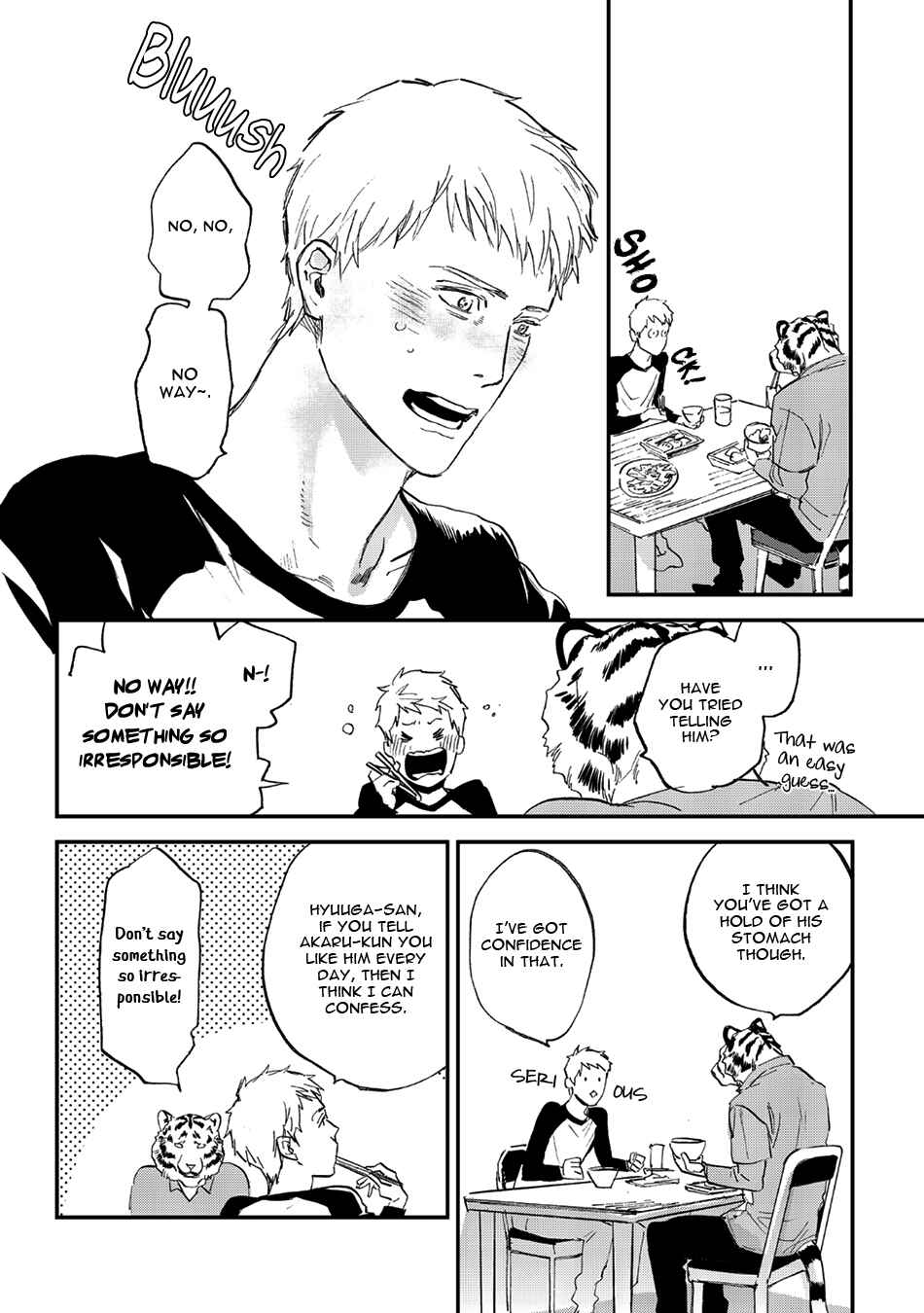 Page 28 Chapter 23 Koketsu Dining