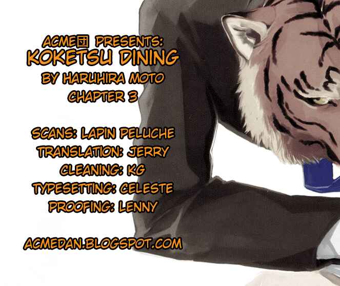 Page 1 Chapter 3 Koketsu Dining
