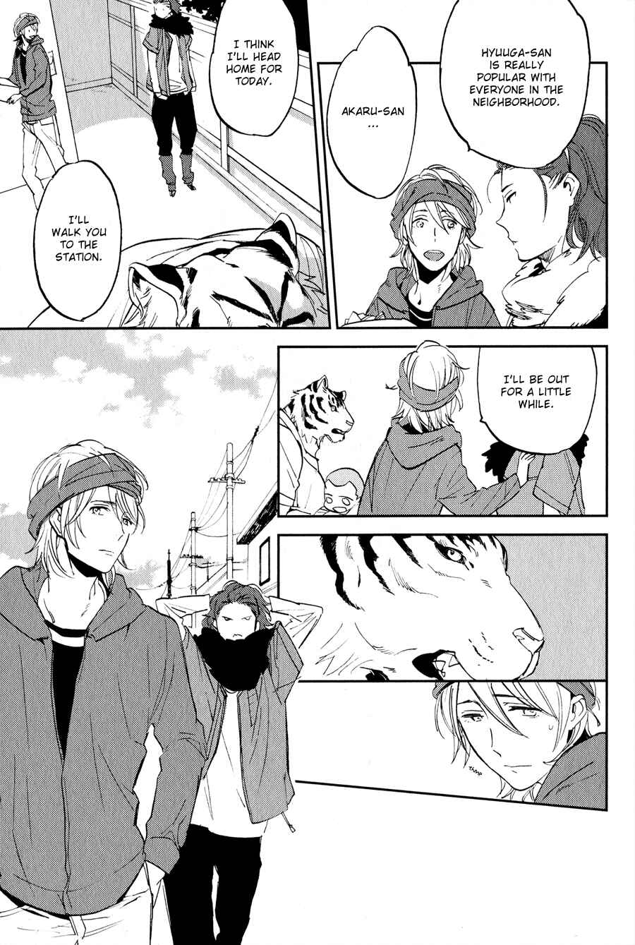 Page 14 Chapter 3 Koketsu Dining