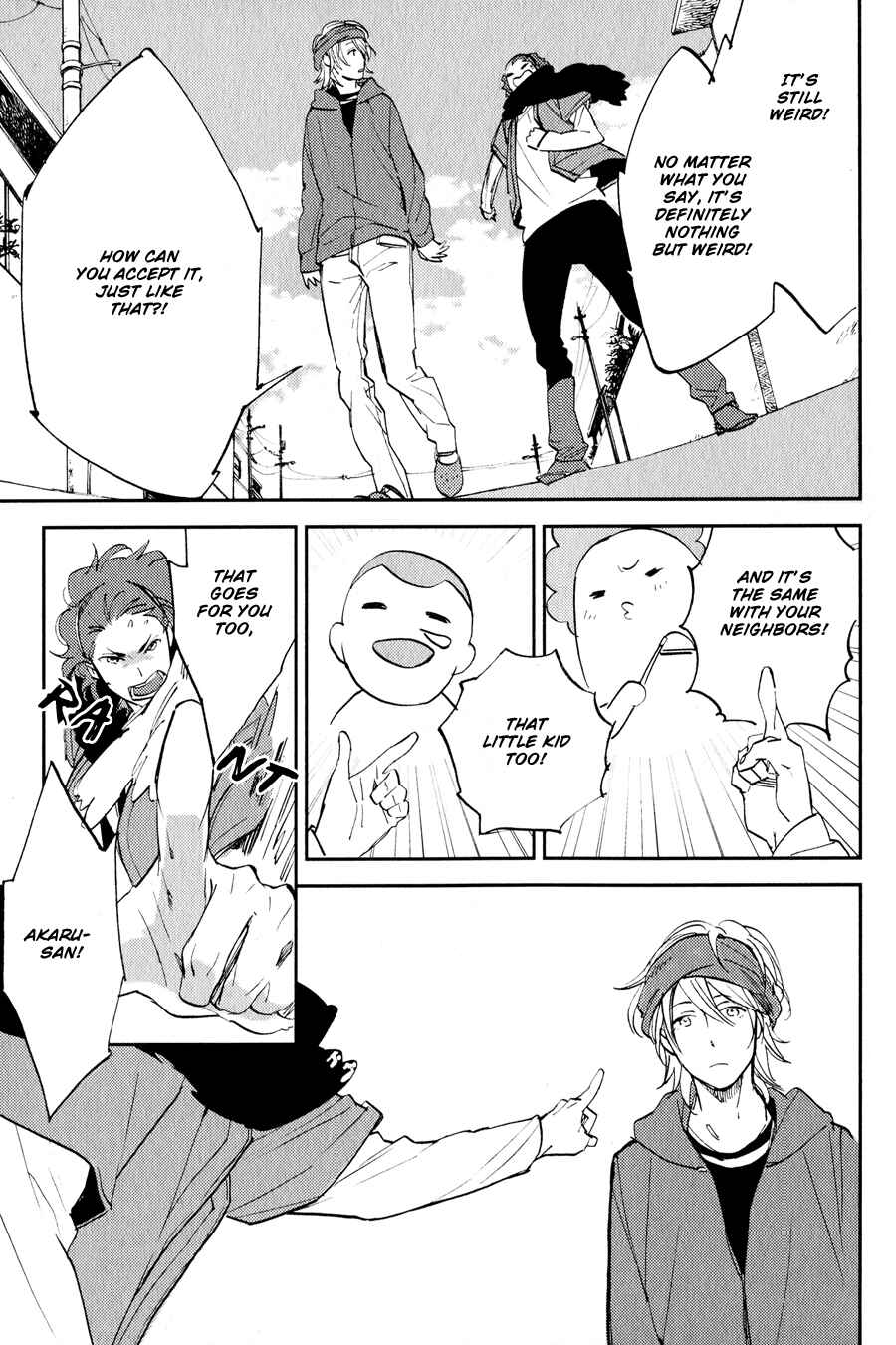 Page 16 Chapter 3 Koketsu Dining
