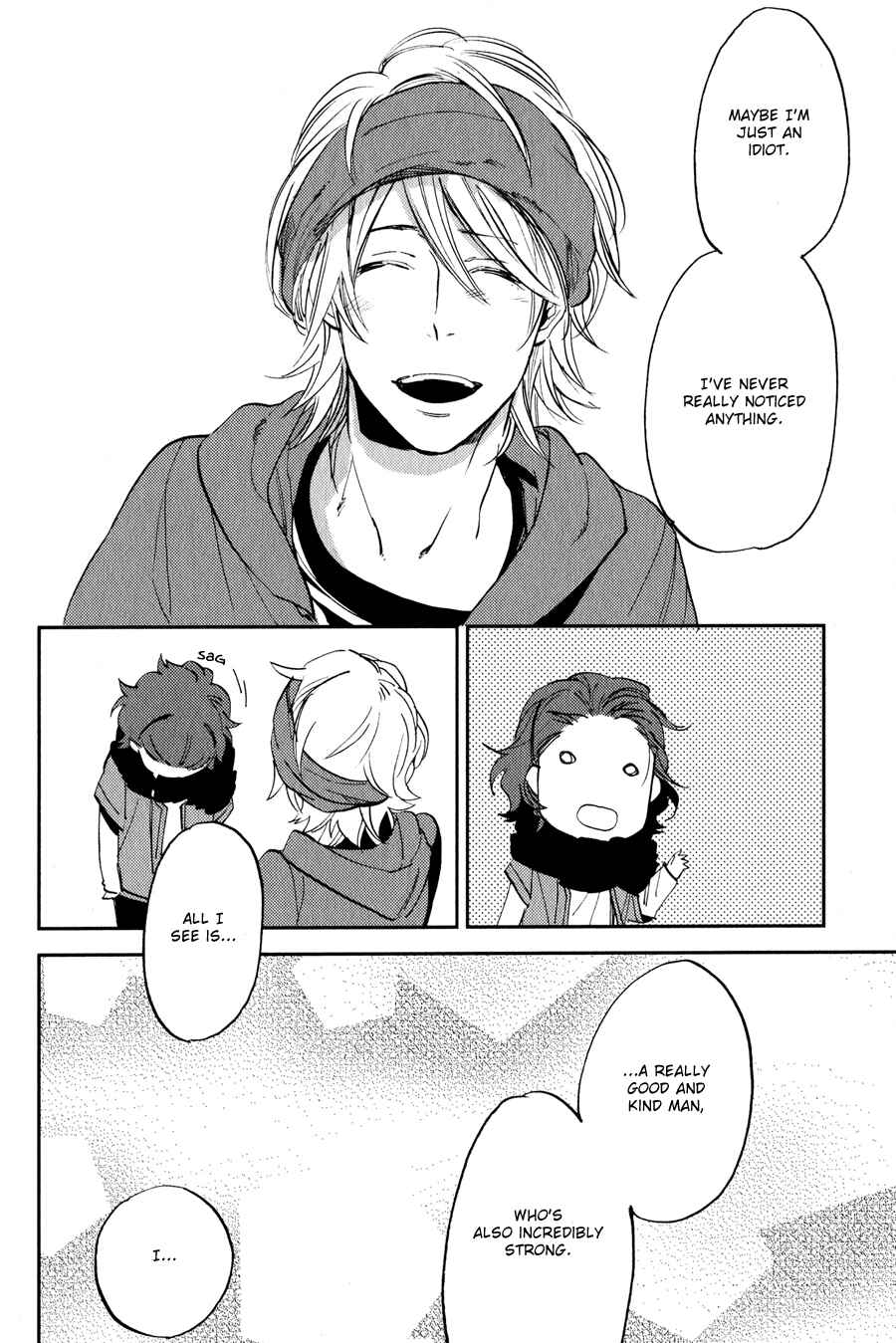 Page 17 Chapter 3 Koketsu Dining