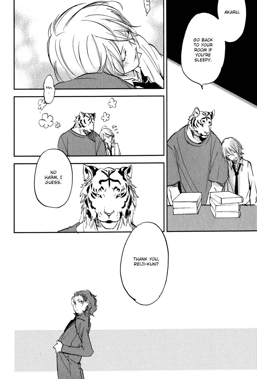 Page 25 Chapter 3 Koketsu Dining