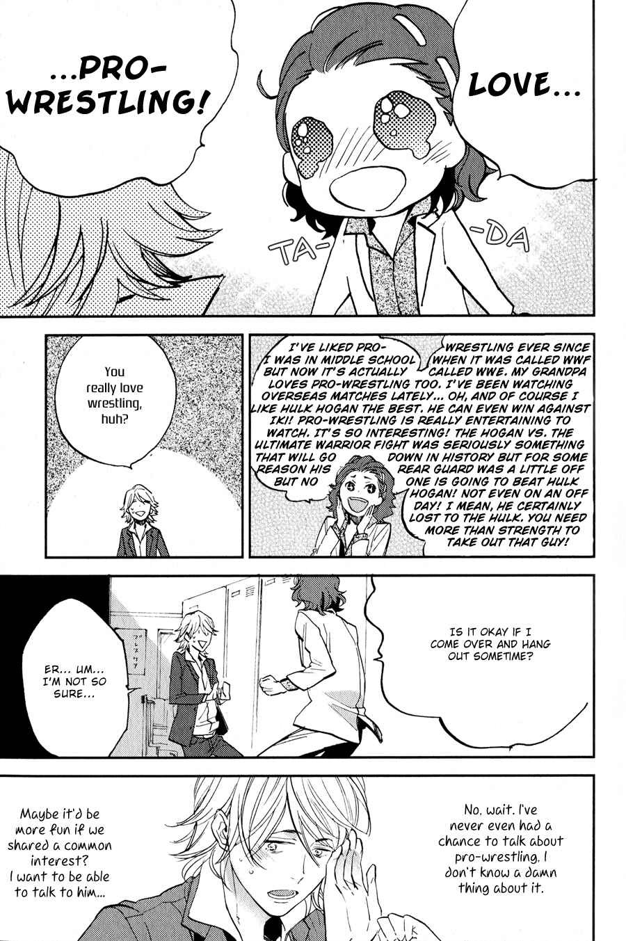Page 6 Chapter 3 Koketsu Dining