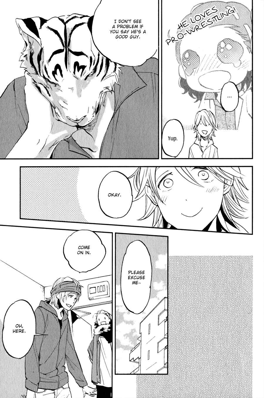 Page 8 Chapter 3 Koketsu Dining