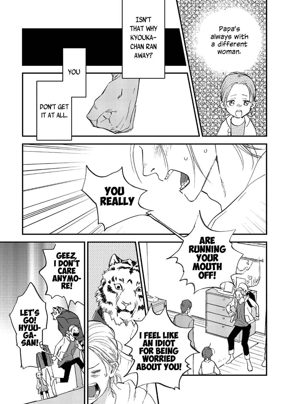 Page 11 Chapter 25 Koketsu Dining