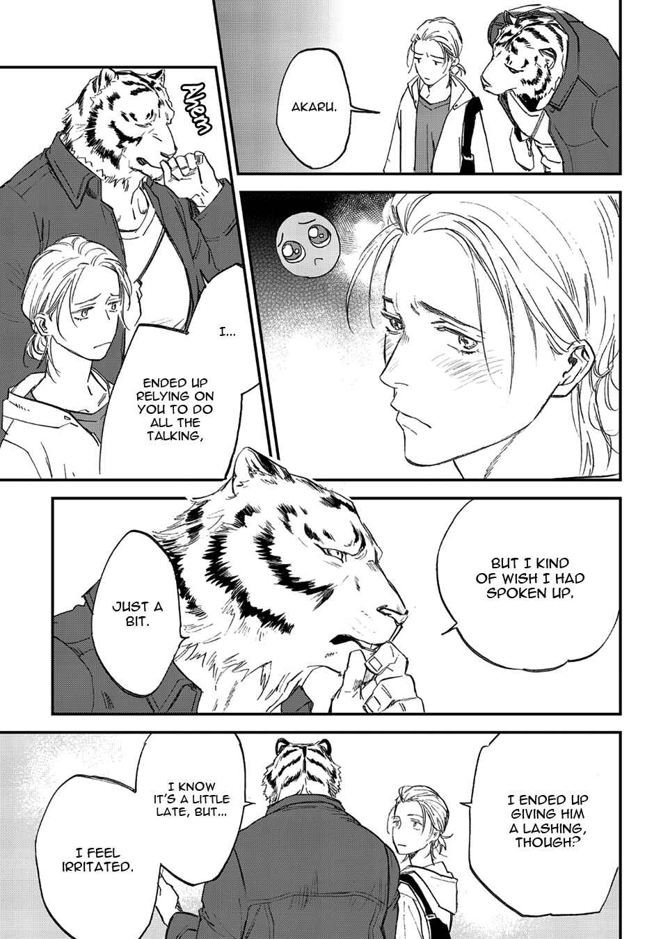 Page 13 Chapter 25 Koketsu Dining