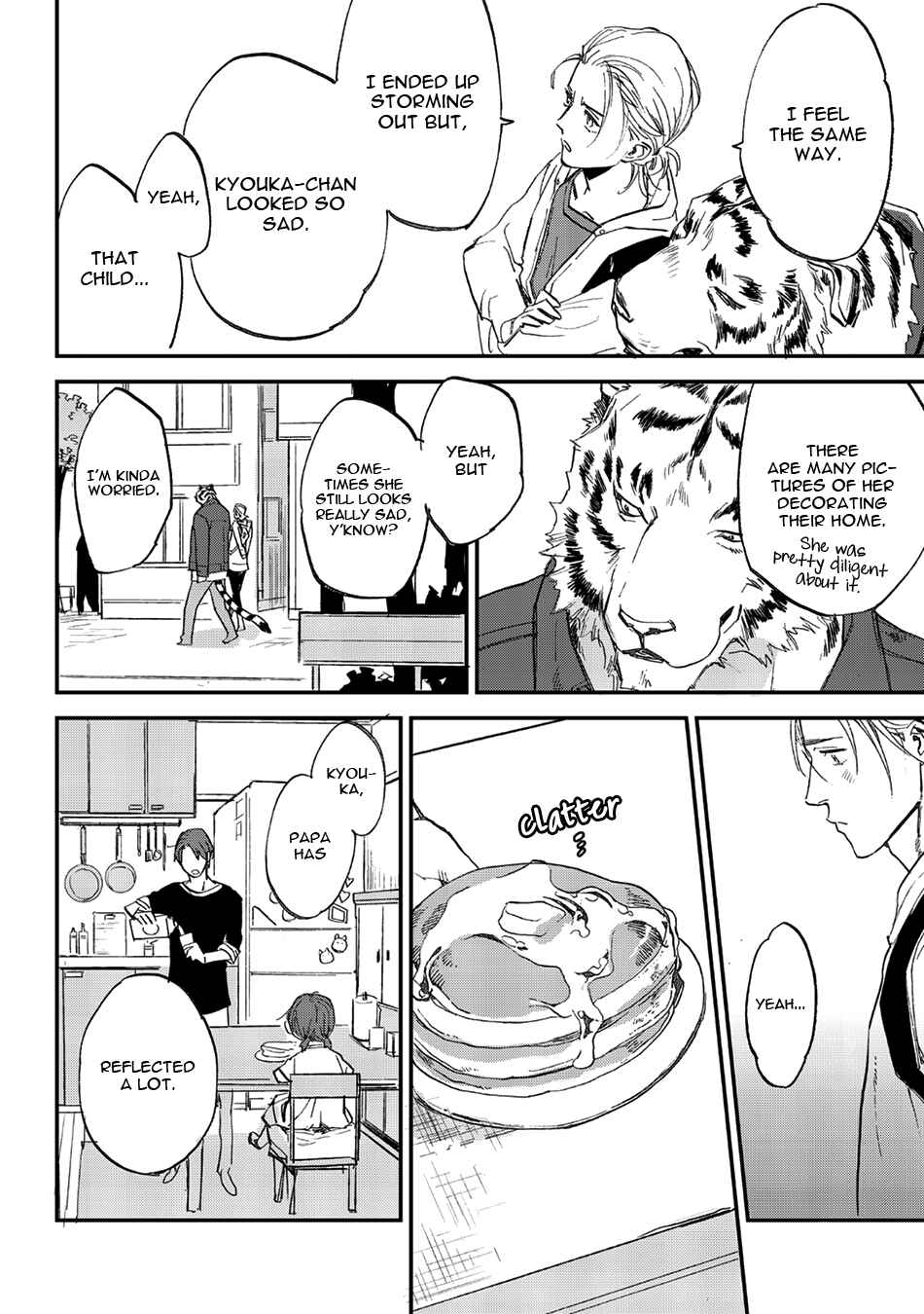 Page 14 Chapter 25 Koketsu Dining