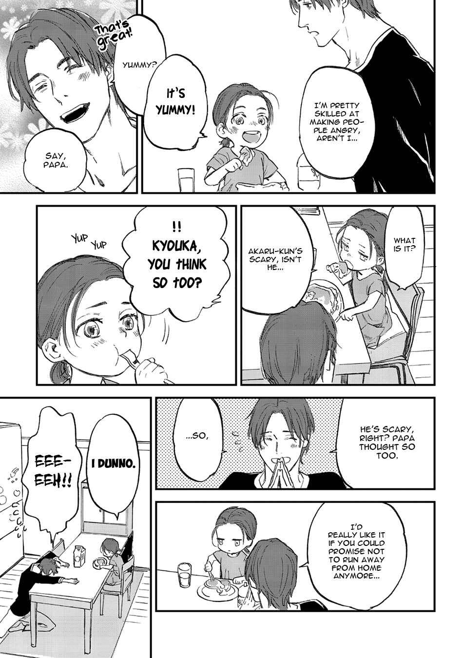 Page 15 Chapter 25 Koketsu Dining