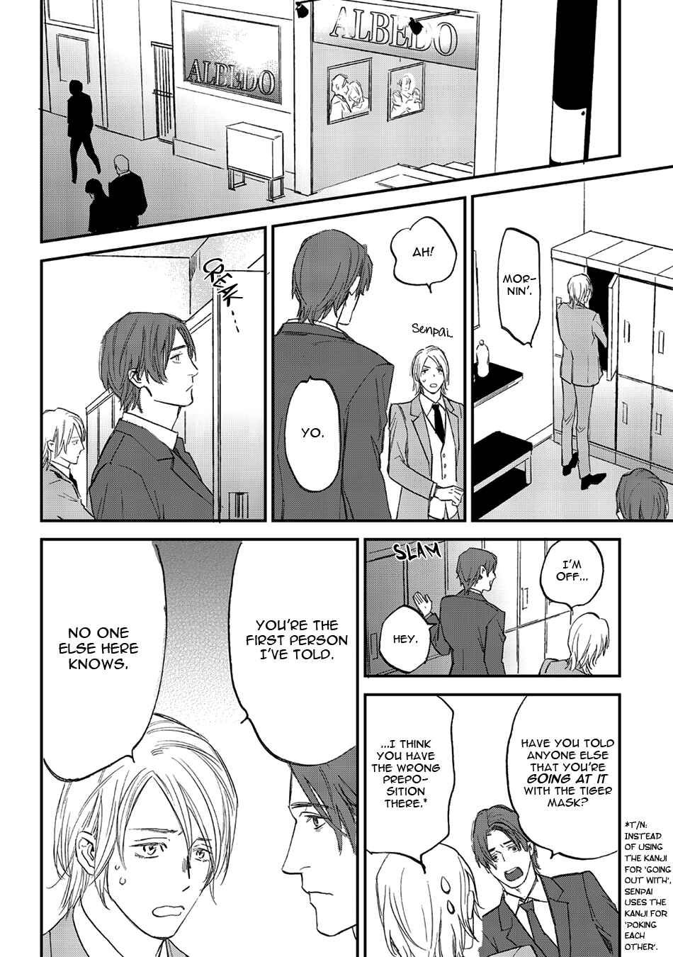 Page 16 Chapter 25 Koketsu Dining