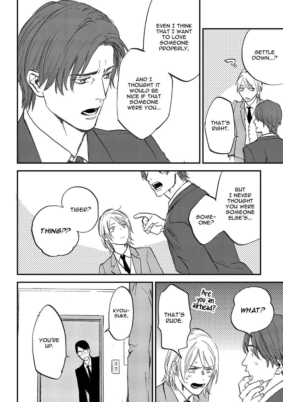 Page 18 Chapter 25 Koketsu Dining