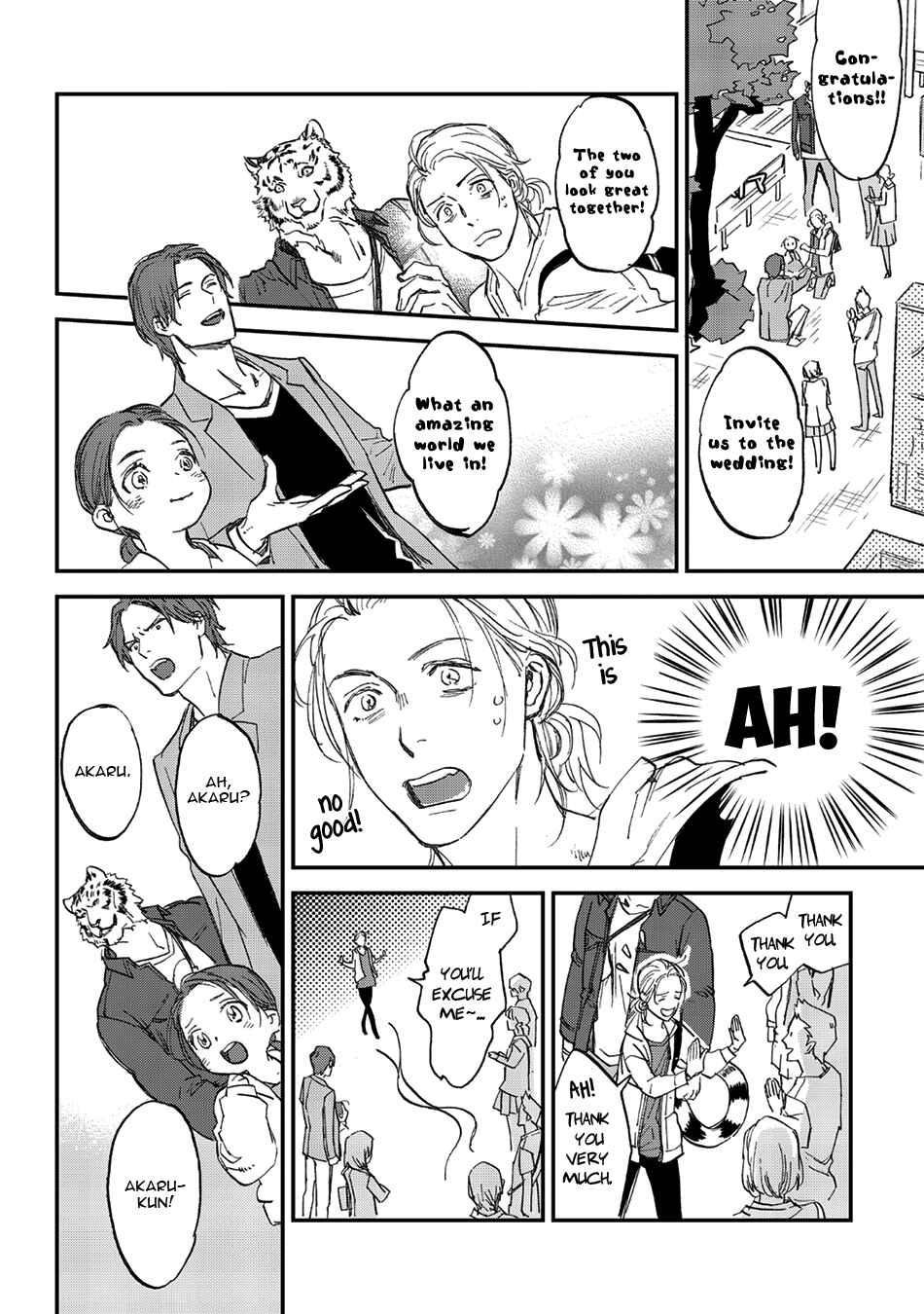 Page 4 Chapter 25 Koketsu Dining