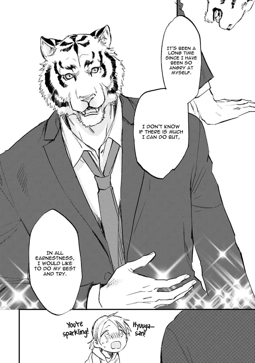Page 18 Chapter 13 Koketsu Dining