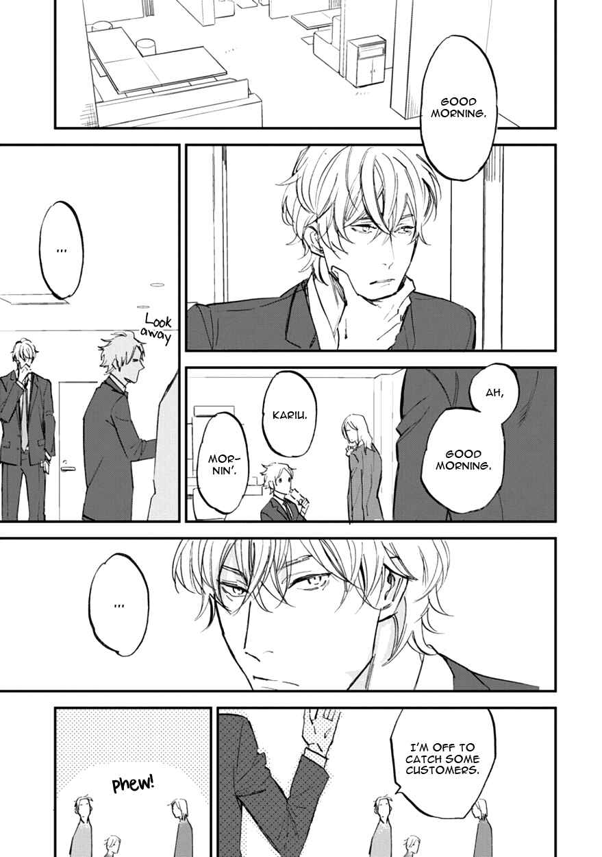 Page 19 Chapter 13 Koketsu Dining