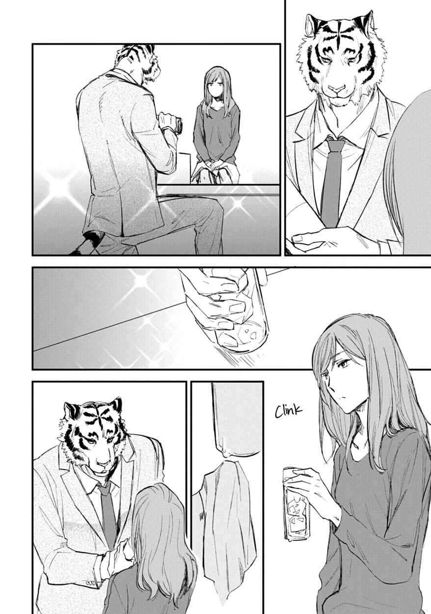 Page 22 Chapter 13 Koketsu Dining