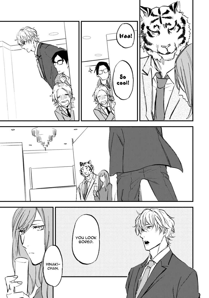 Page 23 Chapter 13 Koketsu Dining