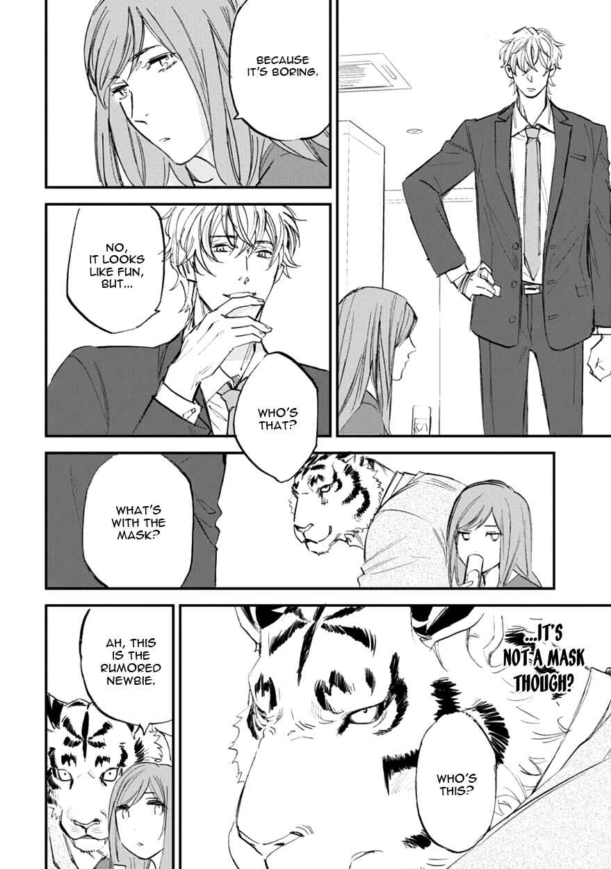 Page 24 Chapter 13 Koketsu Dining