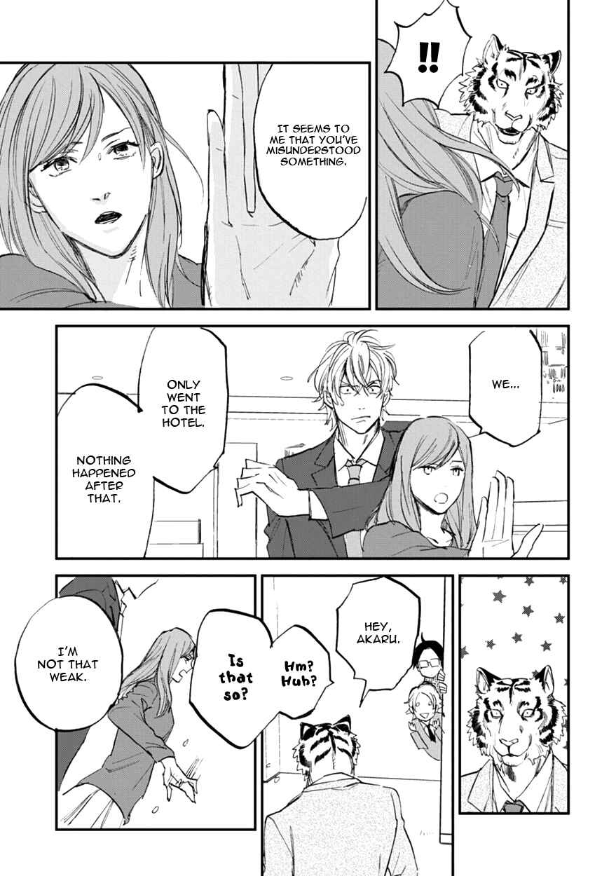 Page 27 Chapter 13 Koketsu Dining