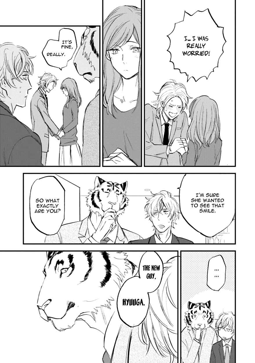 Page 29 Chapter 13 Koketsu Dining