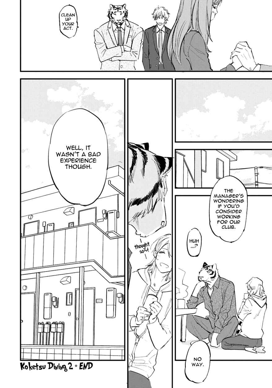 Page 30 Chapter 13 Koketsu Dining