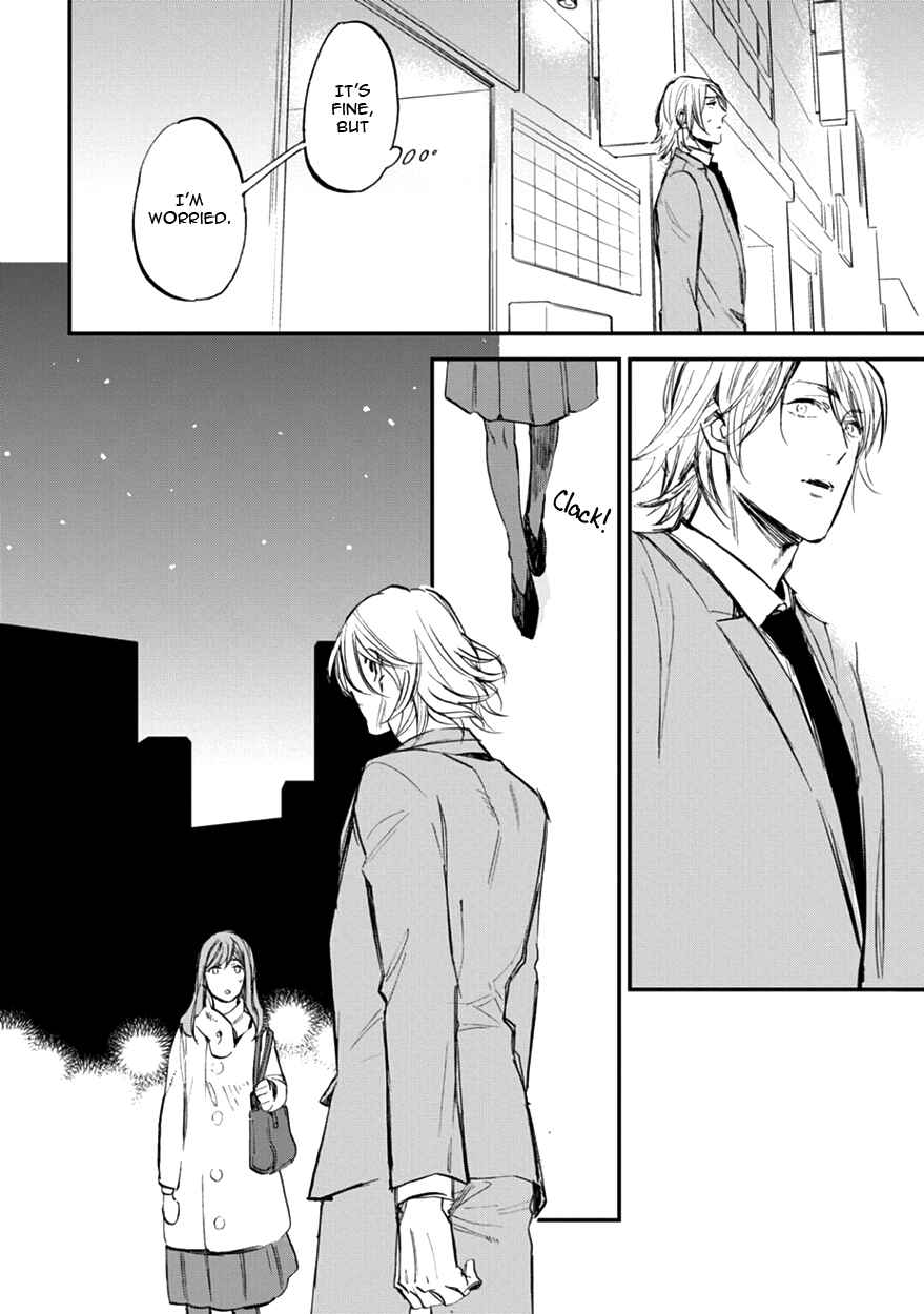 Page 6 Chapter 13 Koketsu Dining
