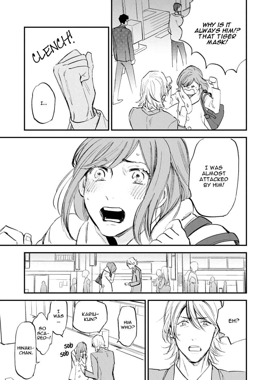 Page 9 Chapter 13 Koketsu Dining