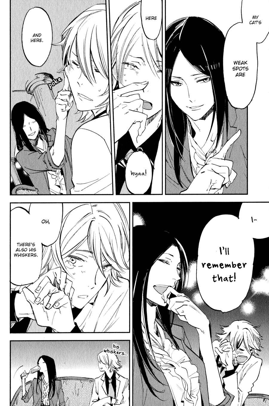 Page 11 Chapter 2 Koketsu Dining