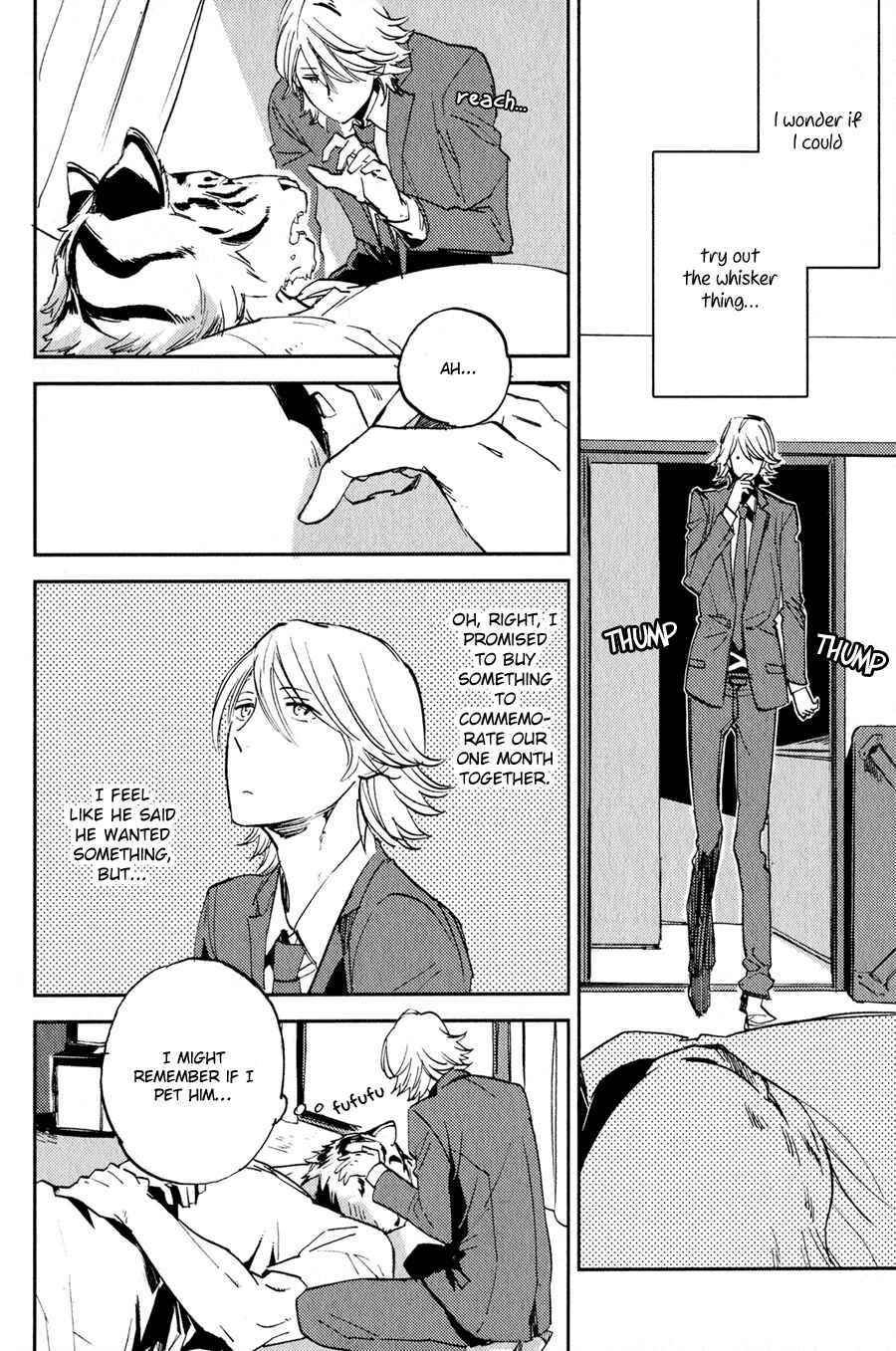 Page 13 Chapter 2 Koketsu Dining