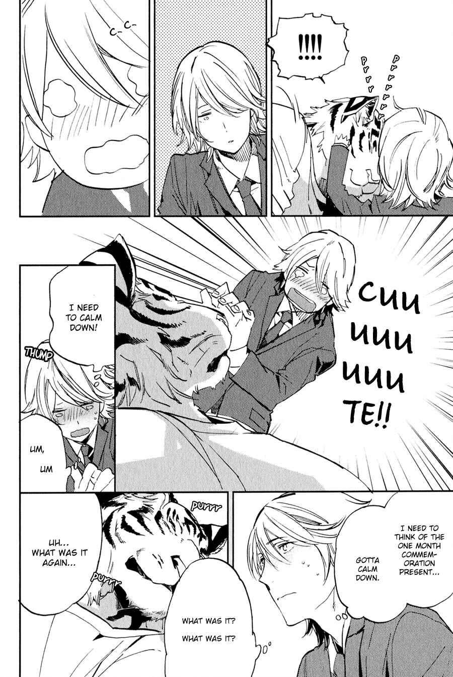 Page 15 Chapter 2 Koketsu Dining