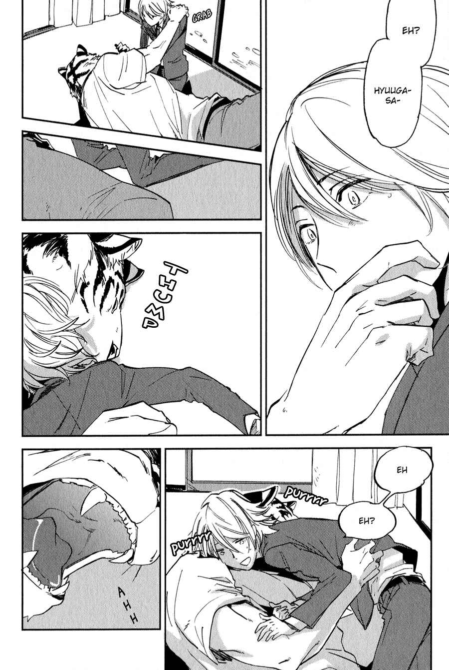 Page 17 Chapter 2 Koketsu Dining