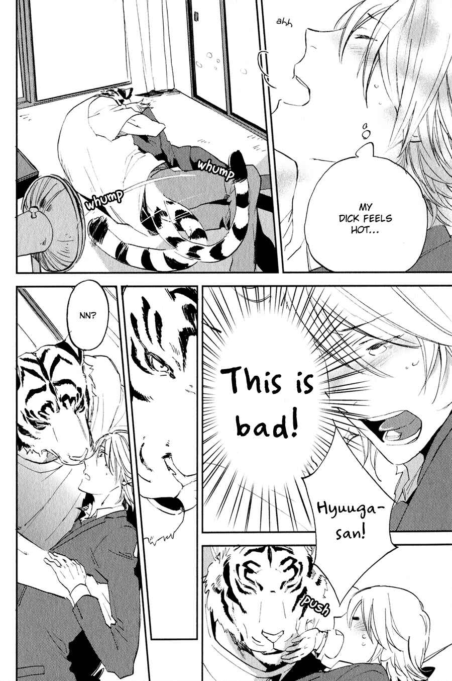 Page 19 Chapter 2 Koketsu Dining
