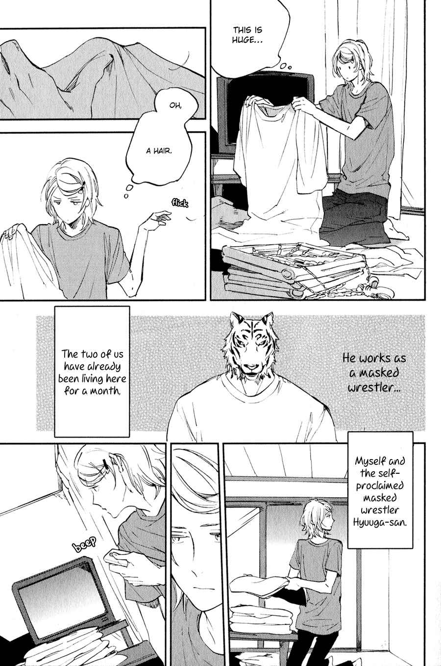 Page 4 Chapter 2 Koketsu Dining