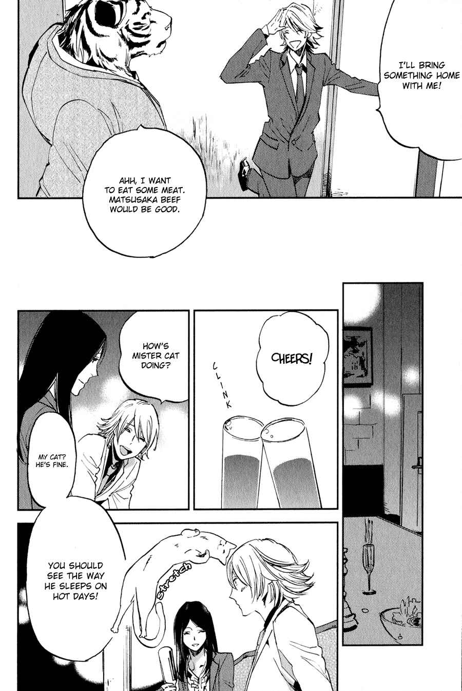 Page 9 Chapter 2 Koketsu Dining