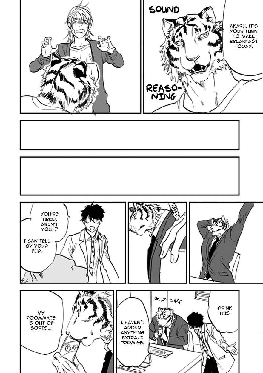 Page 10 Chapter 17 Koketsu Dining