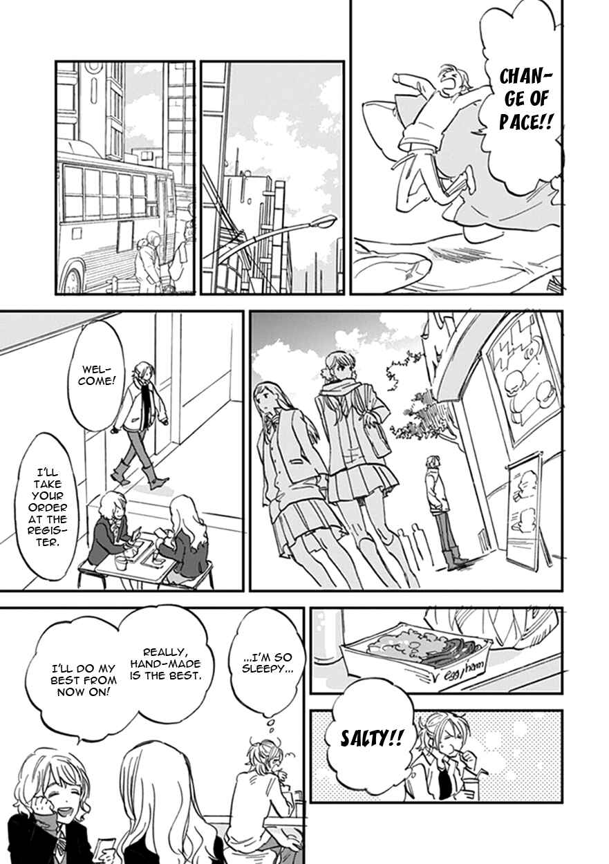 Page 17 Chapter 17 Koketsu Dining