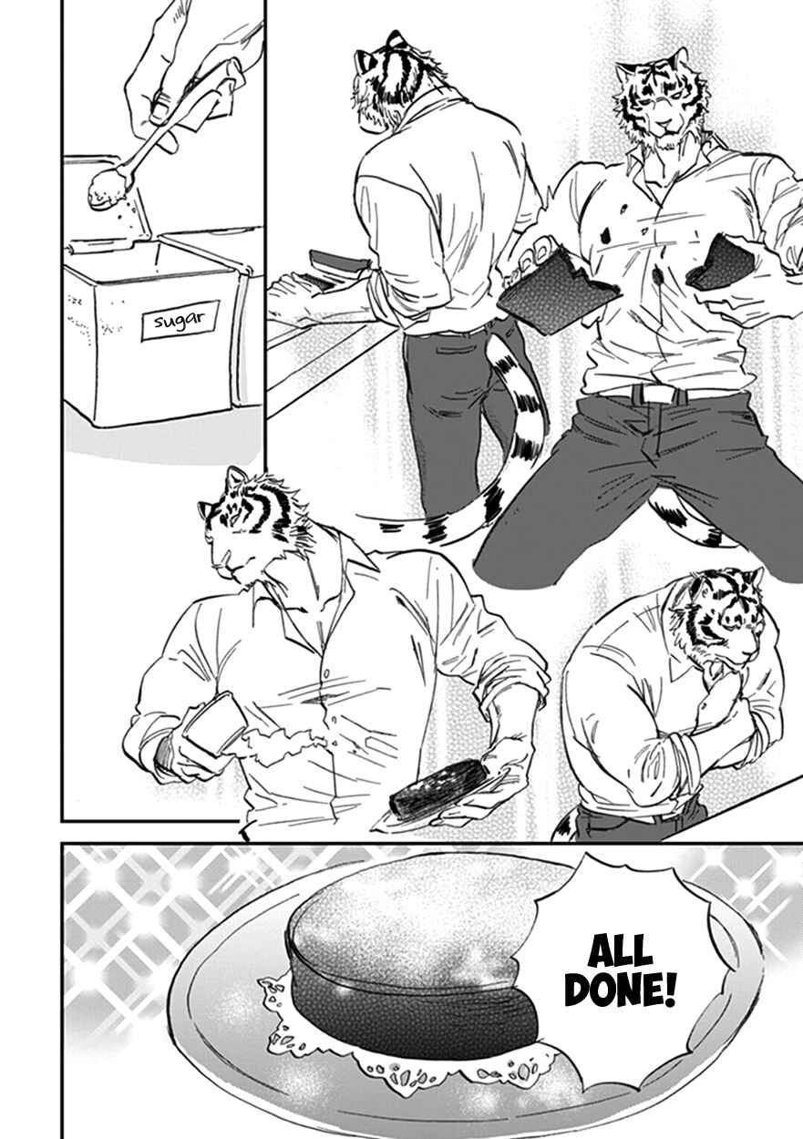 Page 22 Chapter 17 Koketsu Dining