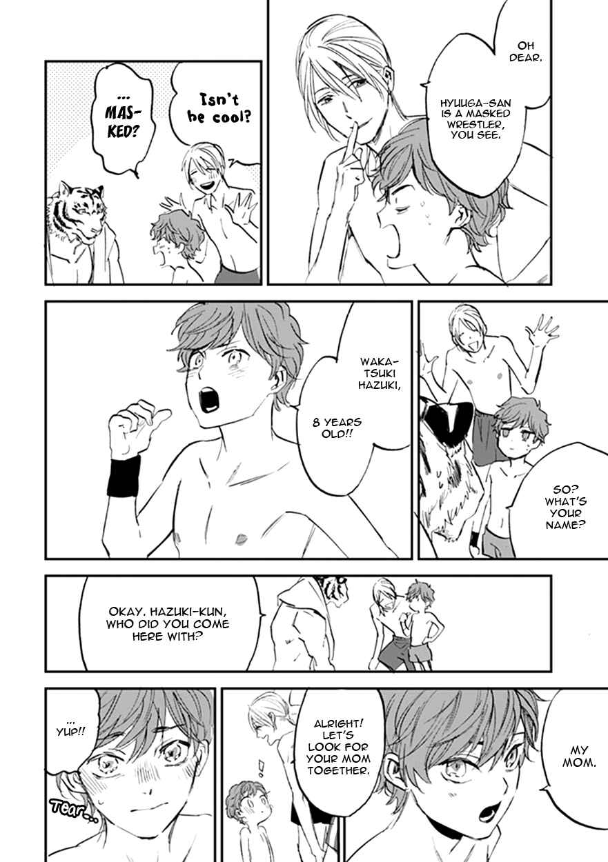 Page 12 Chapter 15 Koketsu Dining