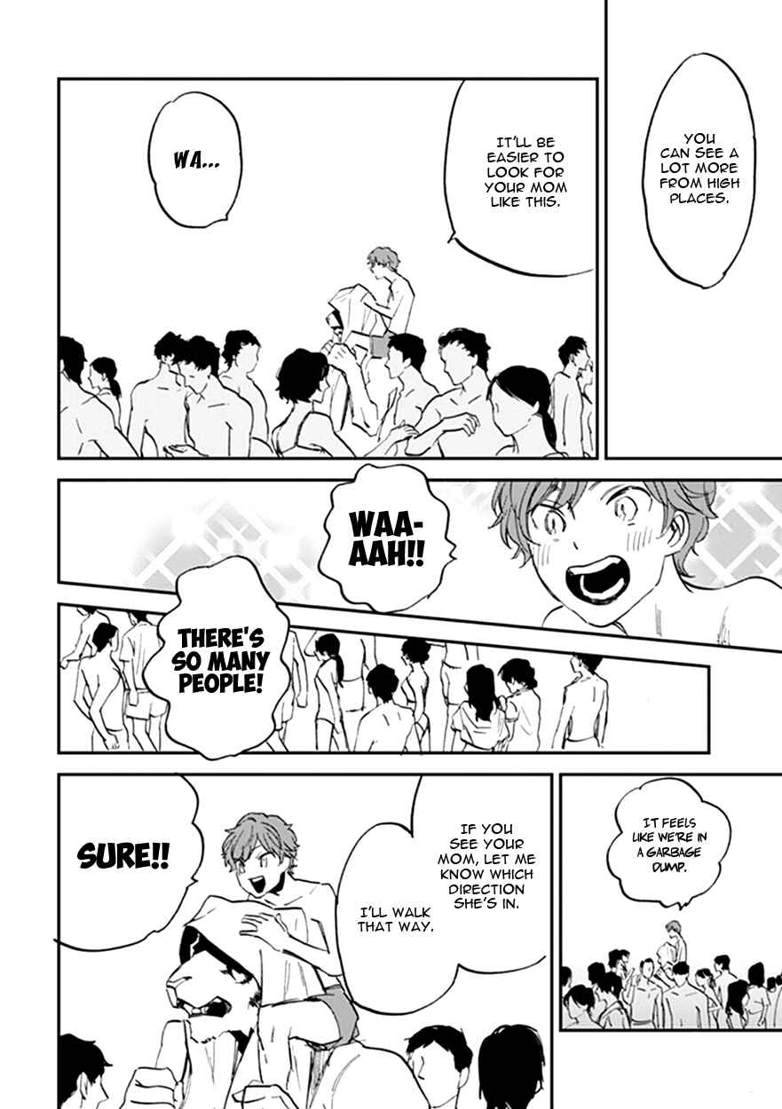 Page 16 Chapter 15 Koketsu Dining