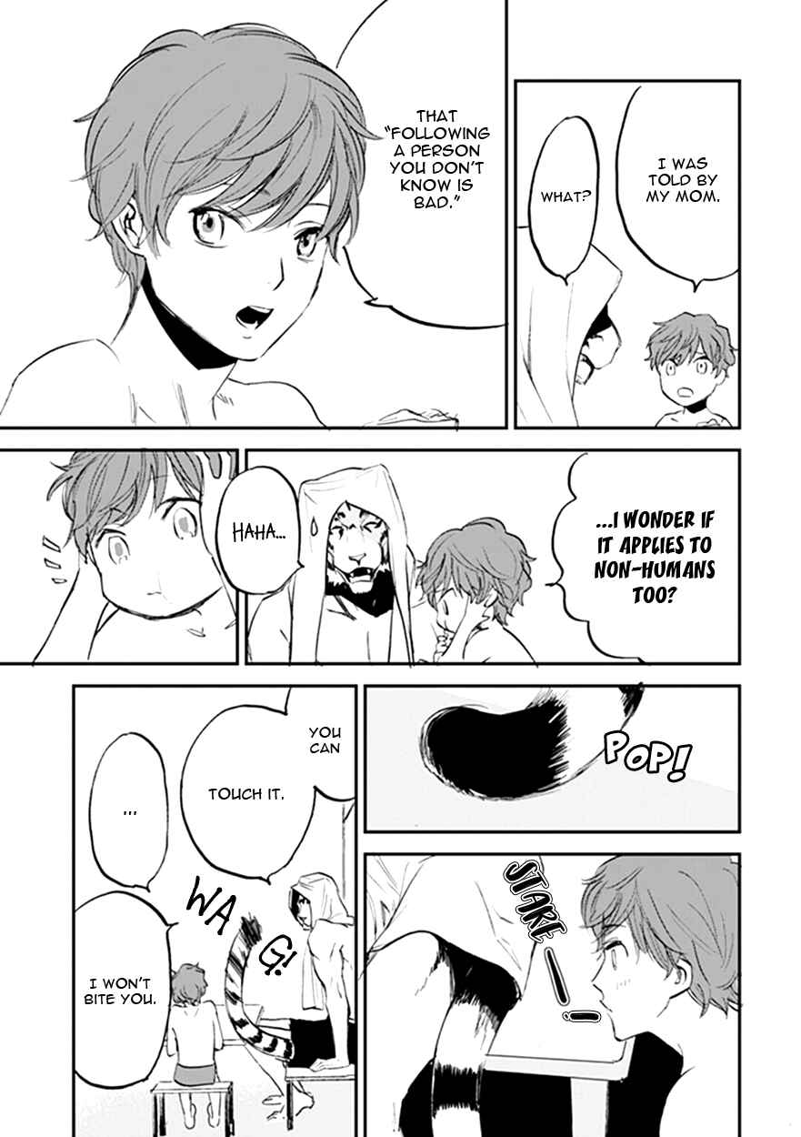 Page 19 Chapter 15 Koketsu Dining