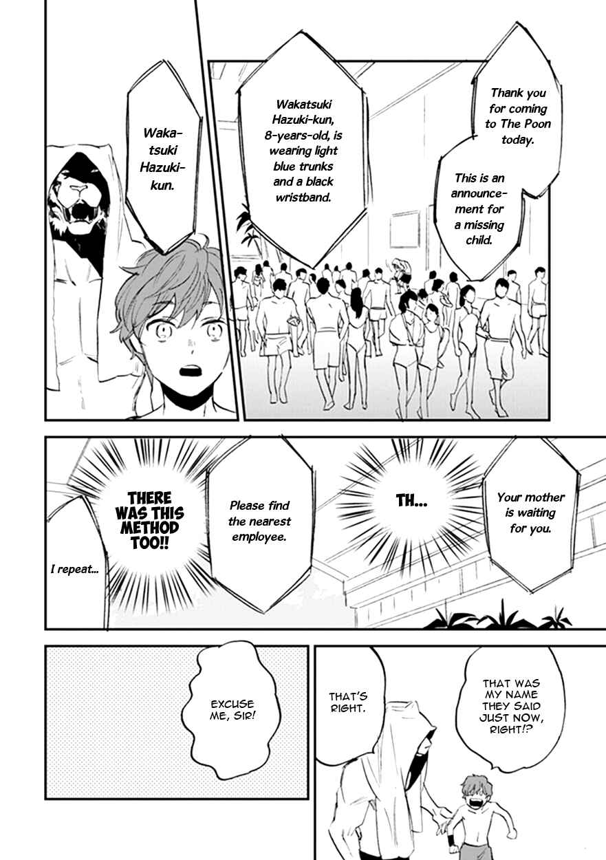 Page 22 Chapter 15 Koketsu Dining