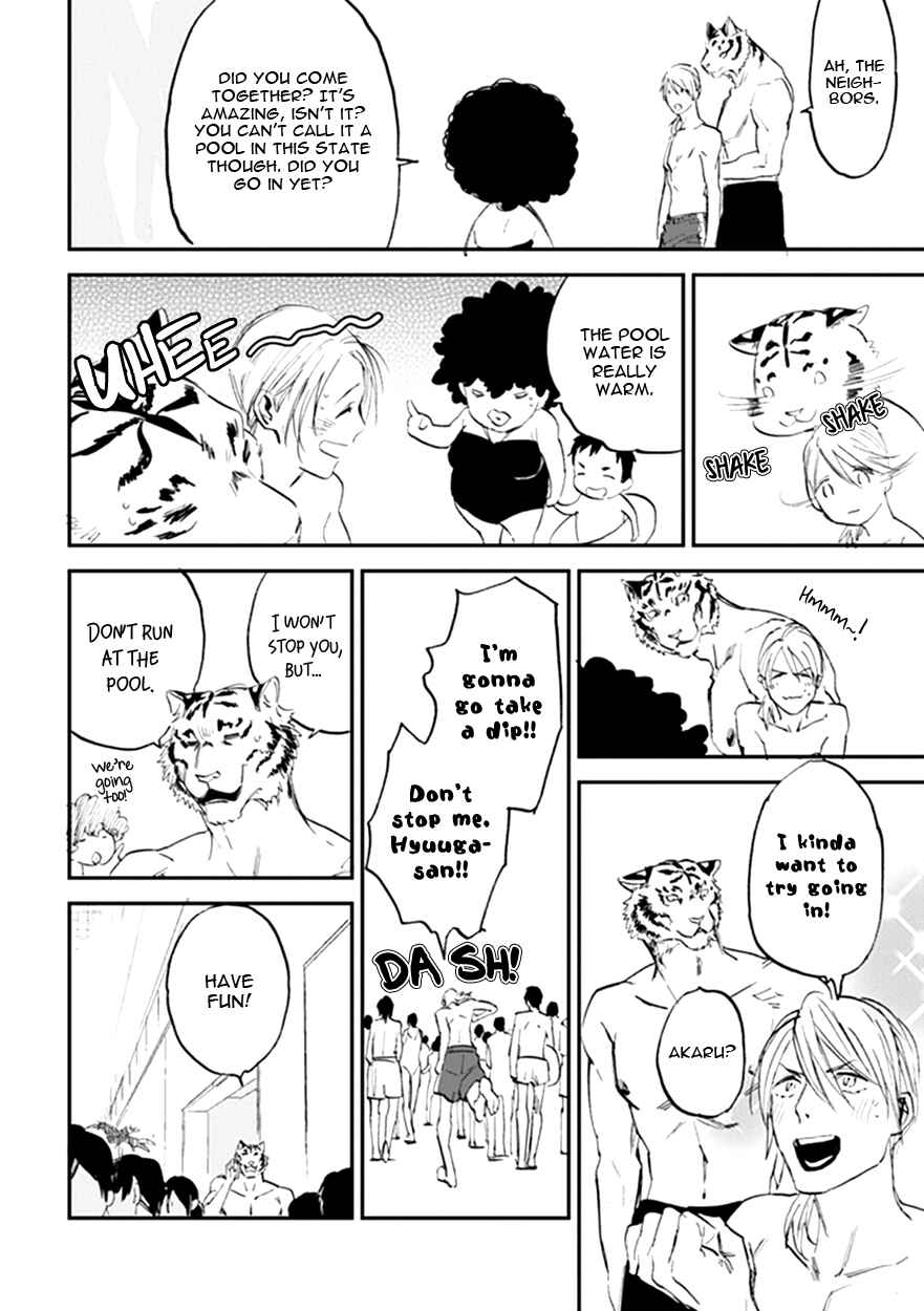 Page 8 Chapter 15 Koketsu Dining