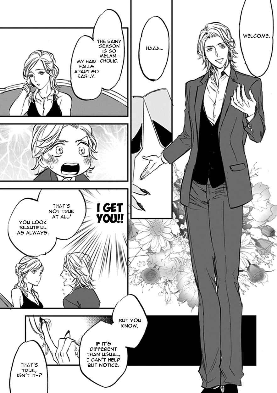 Page 19 Chapter 18 Koketsu Dining