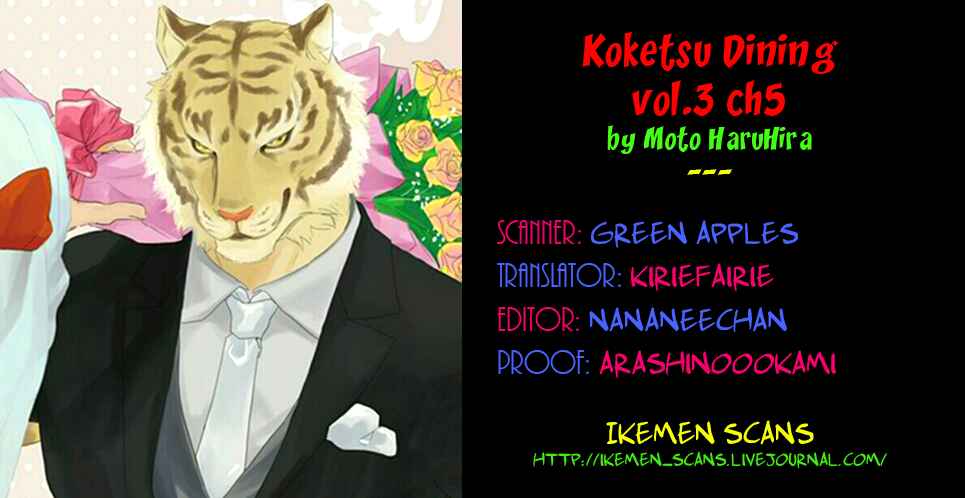 Page 2 Chapter 18 Koketsu Dining